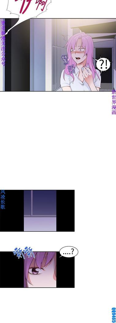 他的那裏1-36完结【中文】韩国