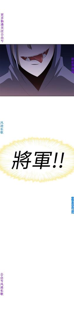 他的那裏1-36完结【中文】韩国