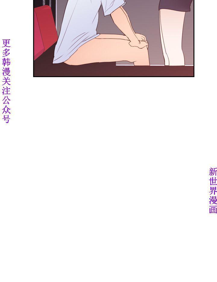 他的那裏1-36完结【中文】韩国