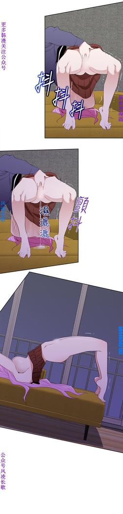 他的那裏1-36完结【中文】韩国