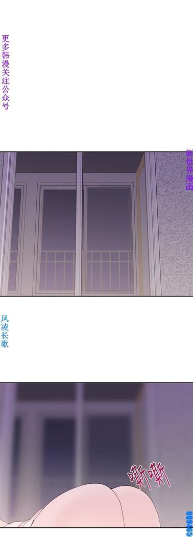 他的那裏1-36完结【中文】韩国