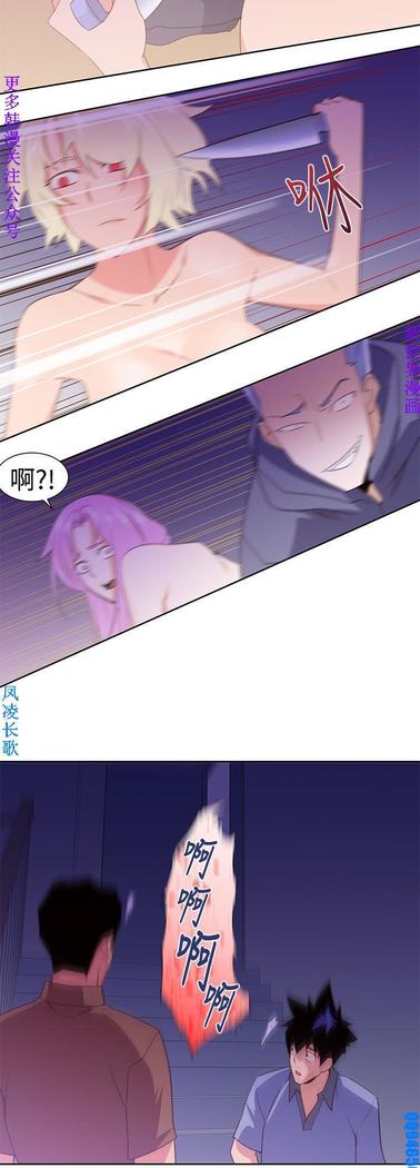 他的那裏1-36完结【中文】韩国