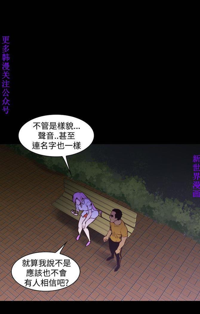 他的那裏1-36完结【中文】韩国