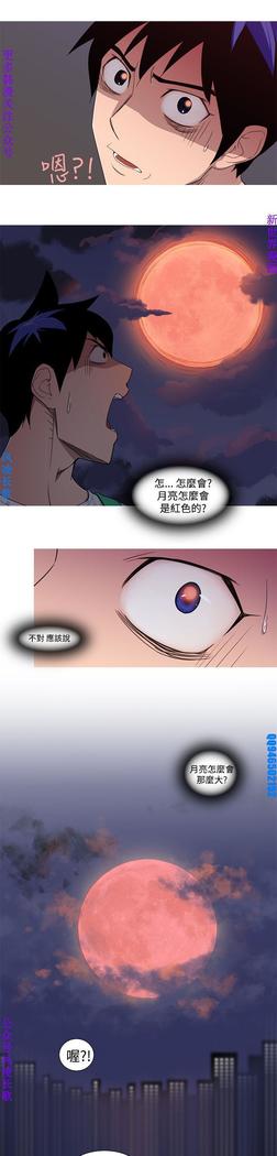 他的那裏1-36完结【中文】韩国