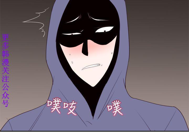 他的那裏1-36完结【中文】韩国