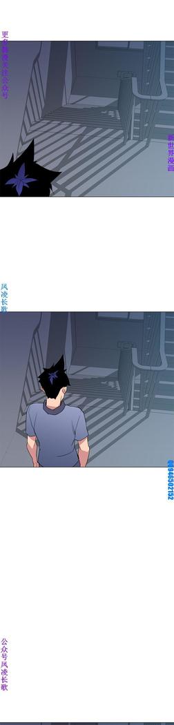 他的那裏1-36完结【中文】韩国