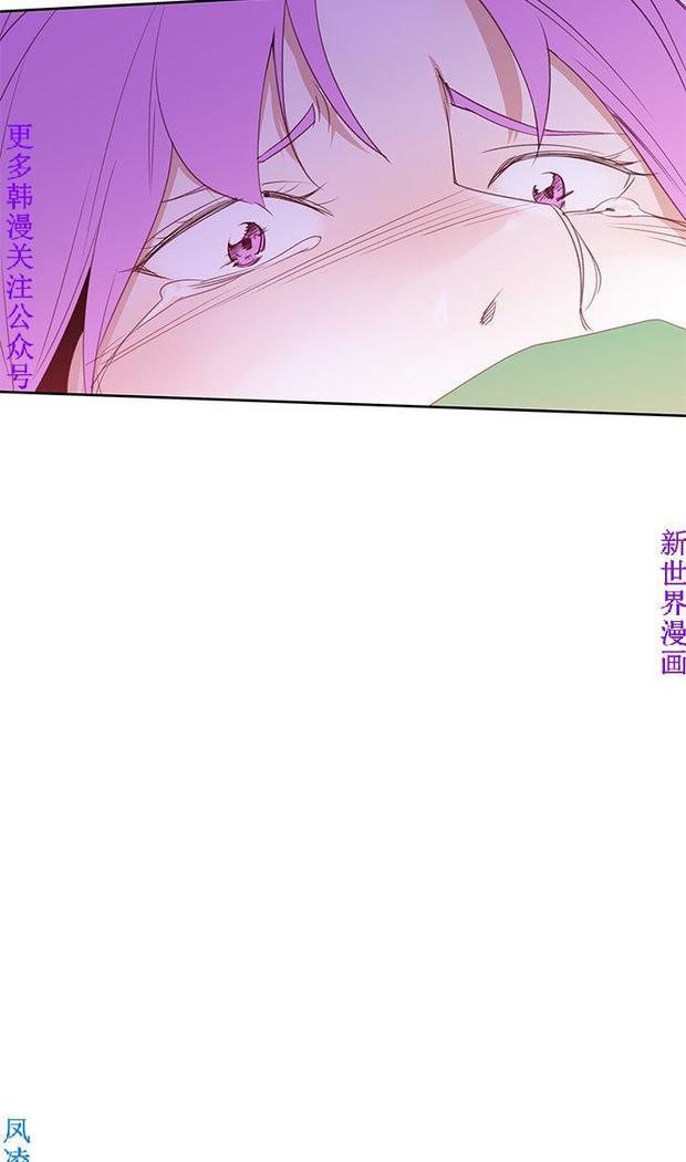 他的那裏1-36完结【中文】韩国