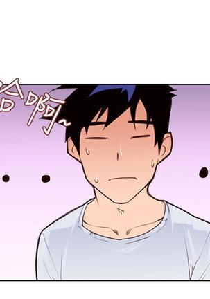 他的那裏1-36完结【中文】韩国 Page #130