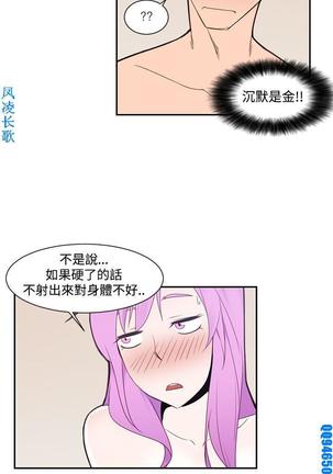Image 7654067