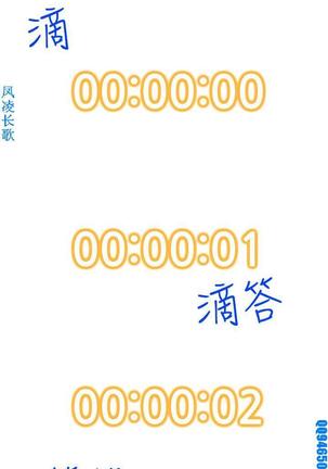 他的那裏1-36完结【中文】韩国 Page #639