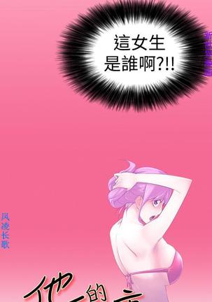 Image 7654068