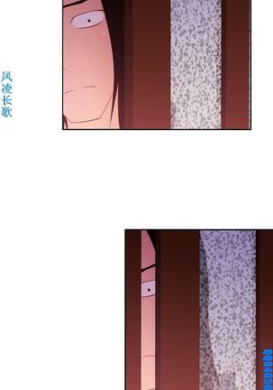 他的那裏1-36完结【中文】韩国 Page #503