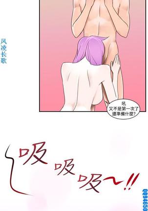 Image 7654074