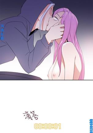 他的那裏1-36完结【中文】韩国 Page #642