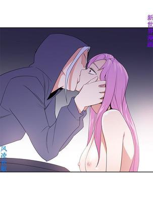 他的那裏1-36完结【中文】韩国 Page #638