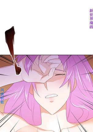 他的那裏1-36完结【中文】韩国 Page #742
