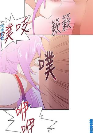 他的那裏1-36完结【中文】韩国 Page #786