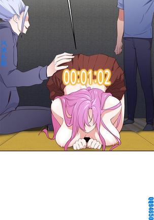 他的那裏1-36完结【中文】韩国 Page #641