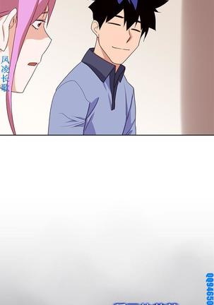 他的那裏1-36完结【中文】韩国 Page #930