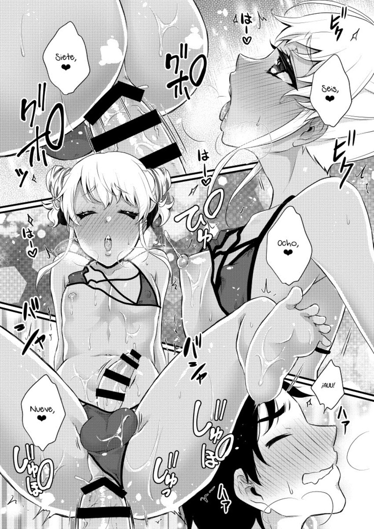 10 made Kazoerussu!