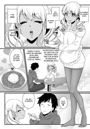 Image 3945953