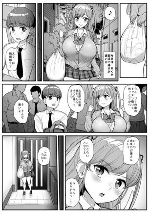 Image 12656234