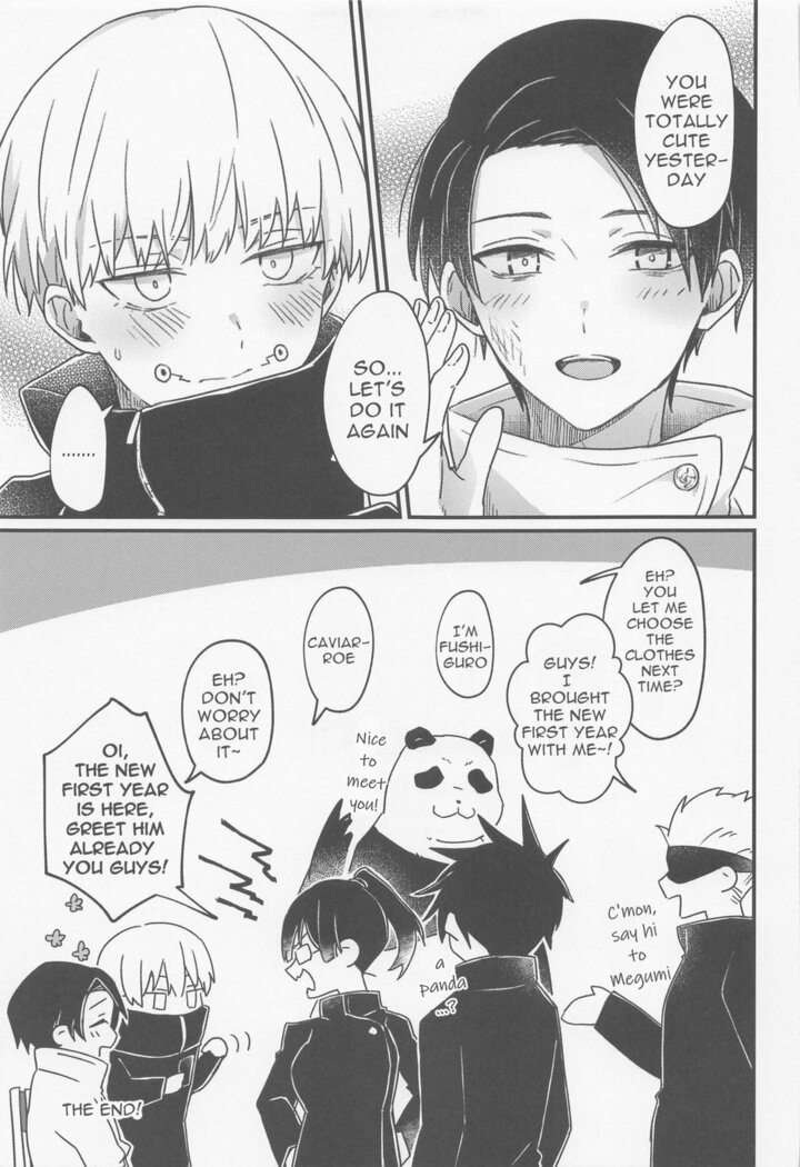 Ima no Kimi to Dekiru Koto