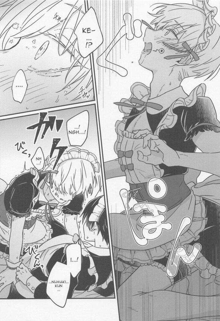 Ima no Kimi to Dekiru Koto
