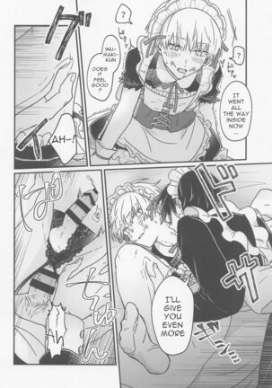 Ima no Kimi to Dekiru Koto Page #23