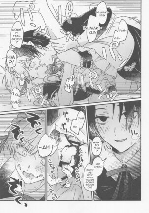 Ima no Kimi to Dekiru Koto Page #24