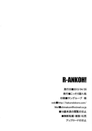 R-ANKOH! Page #25
