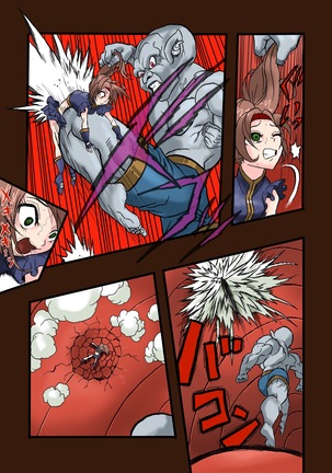スーパーヒーローたまこ 〜地球を賭けた性戦〜 3 Page #30