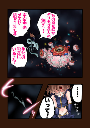 Image 9404892