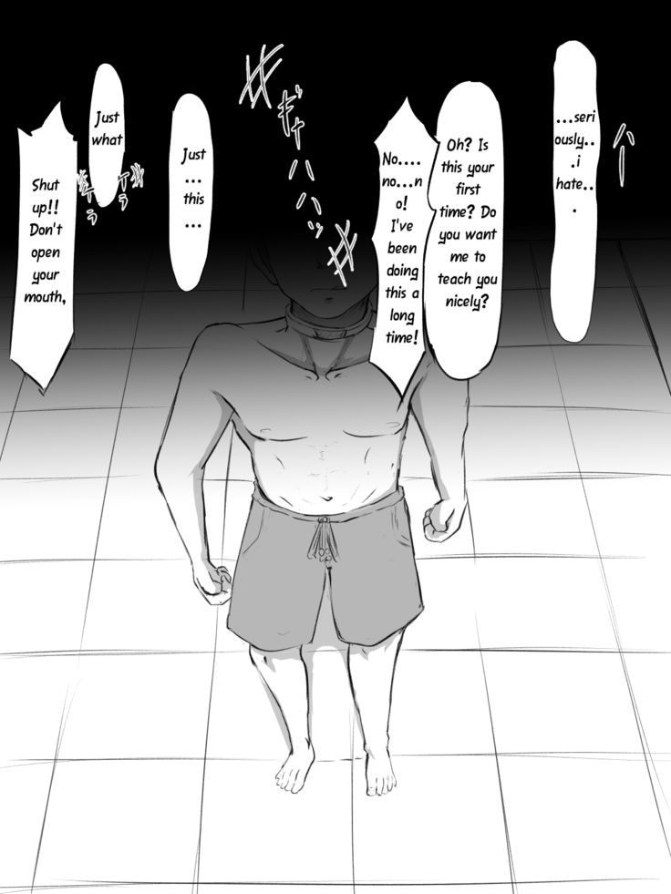 Sex sasetara Derarenai Heya | The Room You Can't Leave If You Let Them Have Sex