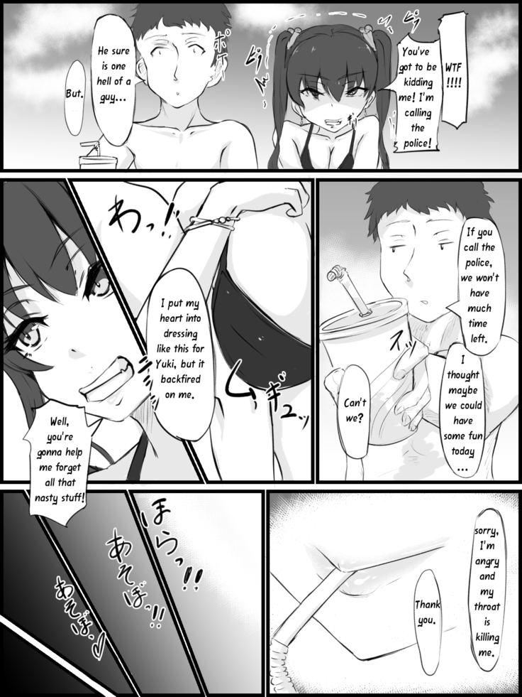 Sex sasetara Derarenai Heya | The Room You Can't Leave If You Let Them Have Sex