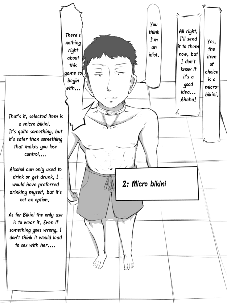 Sex sasetara Derarenai Heya | The Room You Can't Leave If You Let Them Have Sex