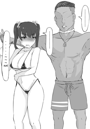 Sex sasetara Derarenai Heya | The Room You Can't Leave If You Let Them Have Sex Page #59