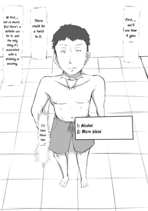 Sex sasetara Derarenai Heya | The Room You Can't Leave If You Let Them Have Sex Page #15