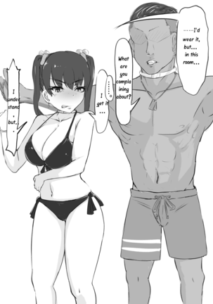 Sex sasetara Derarenai Heya | The Room You Can't Leave If You Let Them Have Sex Page #25