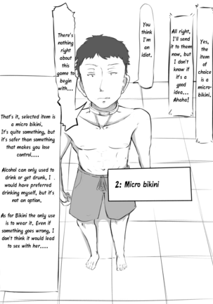 Sex sasetara Derarenai Heya | The Room You Can't Leave If You Let Them Have Sex Page #16