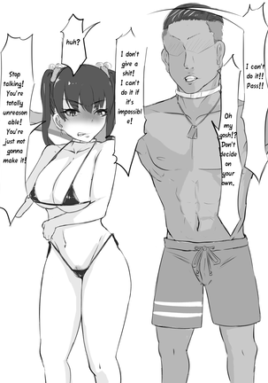 Sex sasetara Derarenai Heya | The Room You Can't Leave If You Let Them Have Sex Page #49