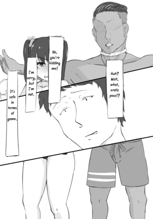 Sex sasetara Derarenai Heya | The Room You Can't Leave If You Let Them Have Sex Page #23