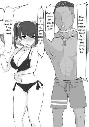 Sex sasetara Derarenai Heya | The Room You Can't Leave If You Let Them Have Sex Page #21
