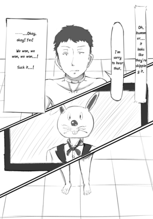 Sex sasetara Derarenai Heya | The Room You Can't Leave If You Let Them Have Sex Page #51