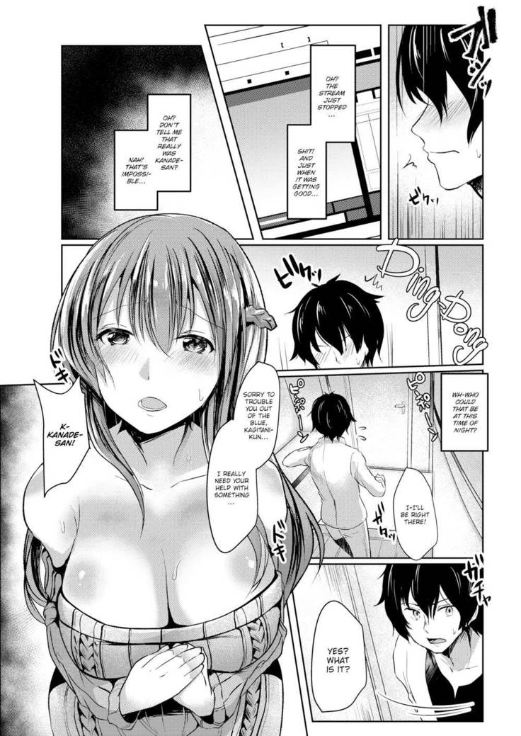 Sexual Delivery
