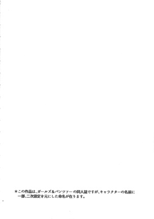 Image 10783084