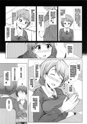 Image 10783087