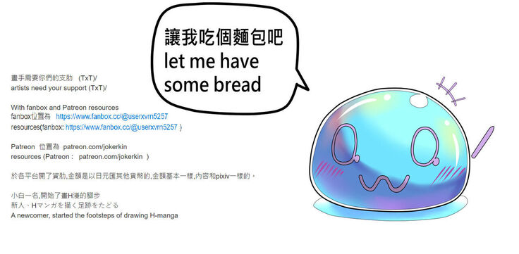 WUYA2 ENG subtitle