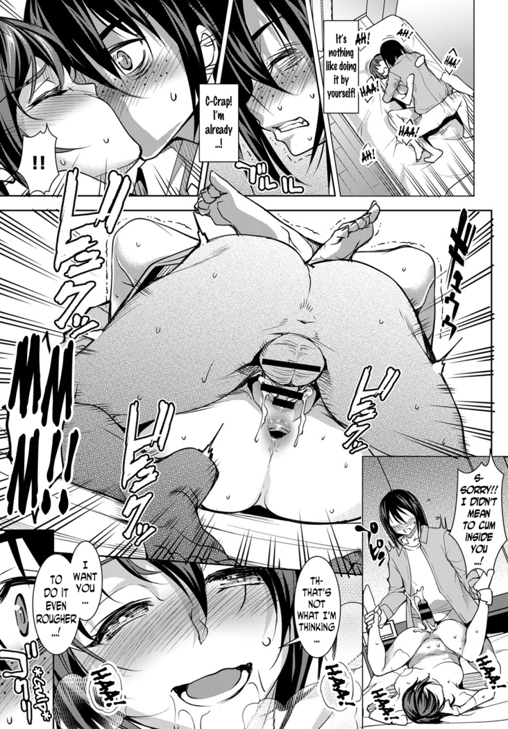 Henai Kanojo | Biased Girlfriend