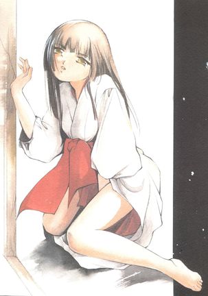 Hadashi no Vampire 5 - Page 34